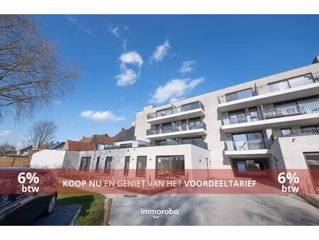 appartement te koop in waregem met 2 slaapkamers