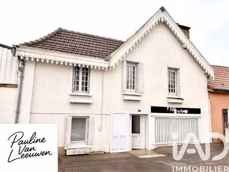 vente maison à saint-parres-lès-vaudes (10260) : à vendre / 198m² saint-parres-lès-vaudes