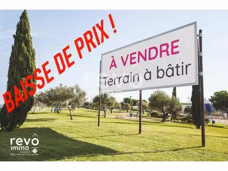 vente terrain 1016 m² brissac-loire-aubance (49320)