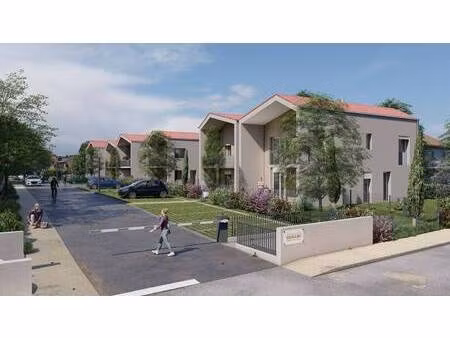 dynacite oph de l ain