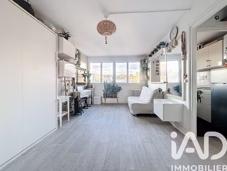 vente appartement 1 pièce