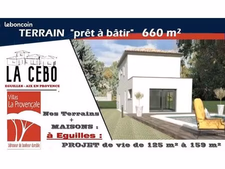 terrain 660 m² eguilles