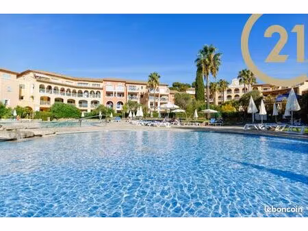 appartement 1 pièce 32 m²