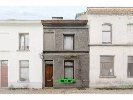 maison prête à emménager avec cour à vendre dans le quartie…