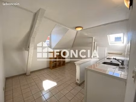 appartement 2 pièces 15 m²