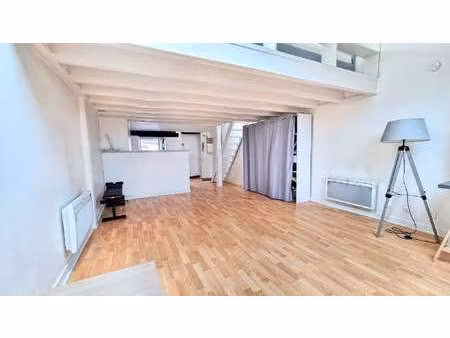 vente appartement 2 pièces à nantes centre ville (44000) : à vendre 2 pièces / 42m² nantes