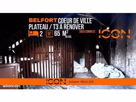 appartement 3 pièces 55 m²