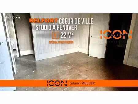 studio 1 pièce 22 m²