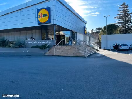 centre commercial rare