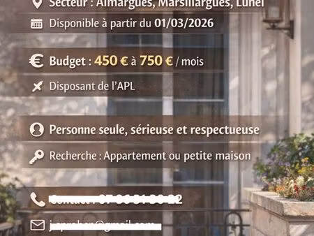 recherche logement appartement ou maison de village