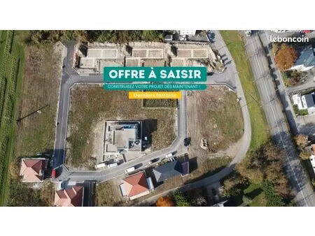 terrain 470 m² marckolsheim