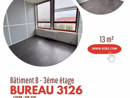 bureaux à louer - dès 12m² à partir de 205 eur ht/mois