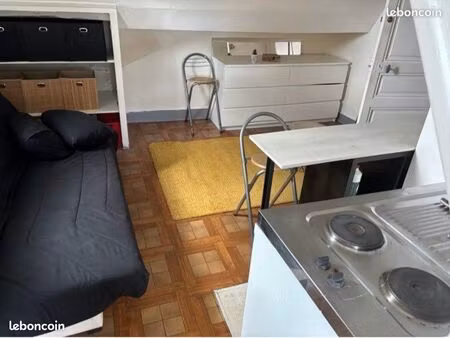 studio chamalieres proche royatonic