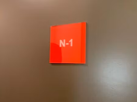 a louer parking sous sol securise medoquine (mars à juin 2026)