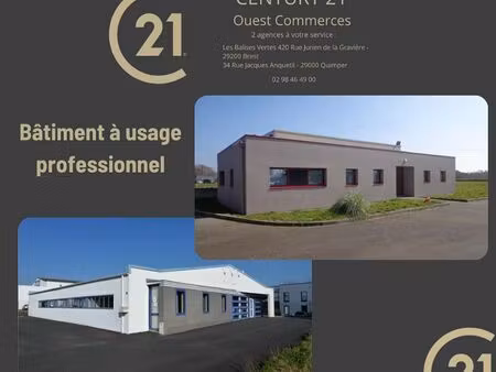 local industriel 501 m²