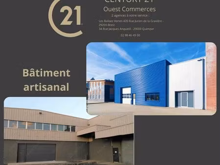 local d'activité 224 m²