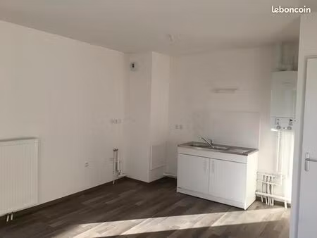 appartement 2 pièces 43 m²