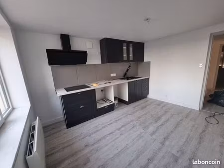 appartement f2 à louer