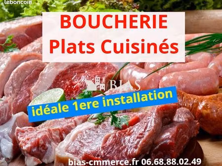 boucherie  charcuterie 80 m² les loges