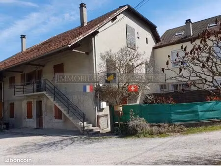 maison de ville 6 pièces 235 m²