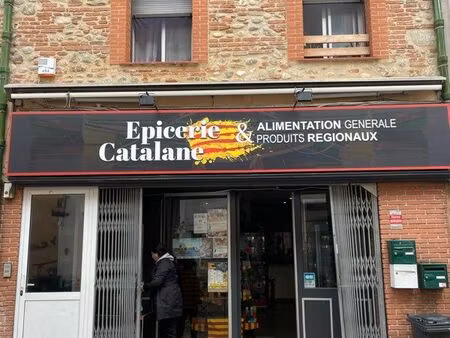 à vendre – fonds de commerce : l’épicerie catalane (elne – 66)