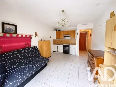 vente appartement 1 pièce