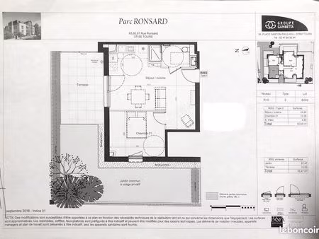 t2 parc ronsard à tours
