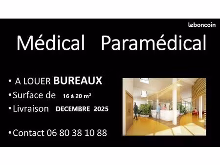 location cabinet medical et paramedical