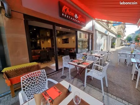 fonds de commerce emplacement n°1