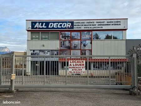 batiment industriel ou commercial