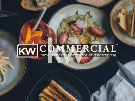 restaurant  bar à vendre  300 m² - genilac 42800