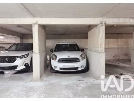 vente parking/garage/box 12 m²