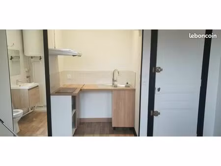 appartement 2 pièces 33 m²