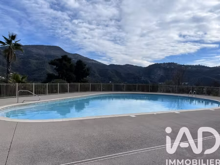 vente studio 1 pièce