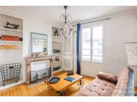 vente appartement 2 pièces au havre (76600) : à vendre 2 pièces / 42m² le havre