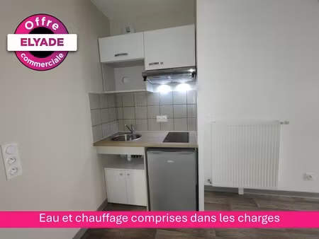 location appartement 1 pièce 25m² franqueville st pierre 76520