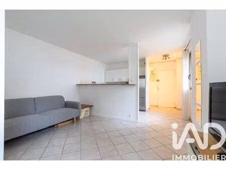 vente appartement t1 à saint-herblain (44800) : à vendre t1 / 38m² saint-herblain