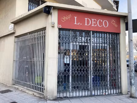 location local commercial