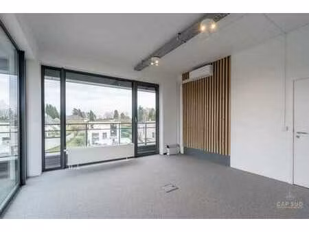 bureau de 25 m² dans un espace de coworking à waterloo