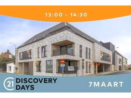 journée de découverte : samedi 21/02 de 14h à 17h