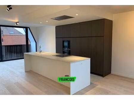 appartement triplex avec 4 chambres  ascenseur intérieur et…