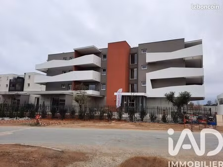 appartement 2 pièces 44 m²