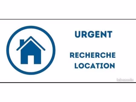 urgent location