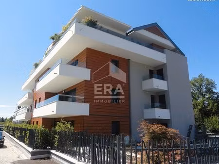 appartement 3 pièces 77 m²