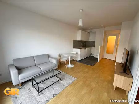 vente appartement 2 pièces à cesson-sévigné (35510) : à vendre 2 pièces / 36m² cesson-sévi