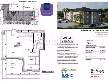 appartement t2 à seyssel