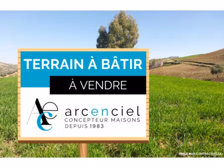 vente terrain à ancenis (44150) : à vendre / 100m² ancenis