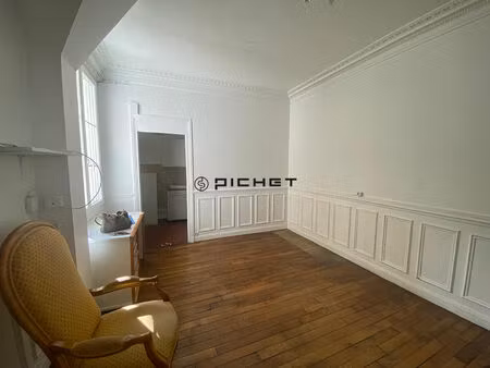 appartement paris 1 pièce 21.3 m2