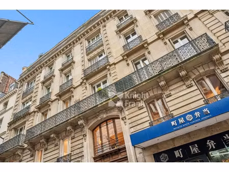 vente bureaux paris 75008