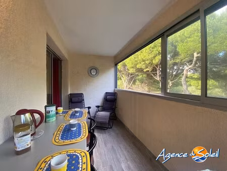 appartement t2 avec belle terrasse'